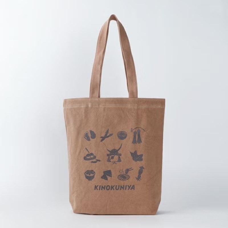 画像出所：紀ノ国屋 公式オンラインストア