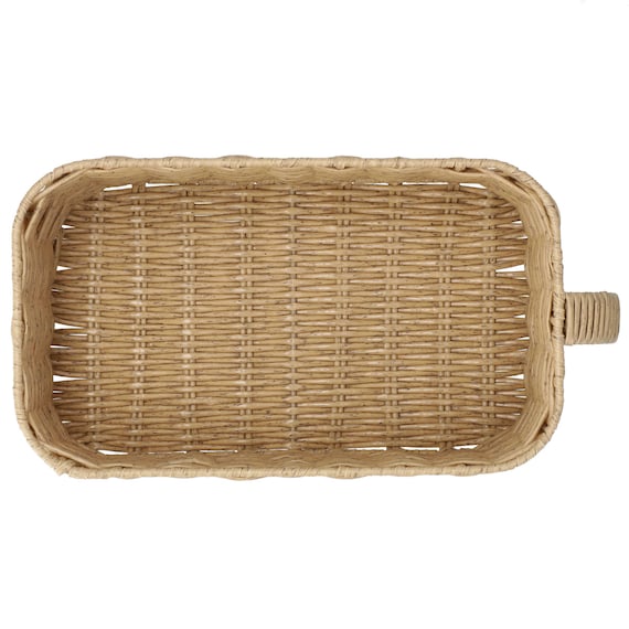 出所：ニトリ公式通販ニトリネット　ラタン風 バスケットハーフ取っ手付き（HN251102）