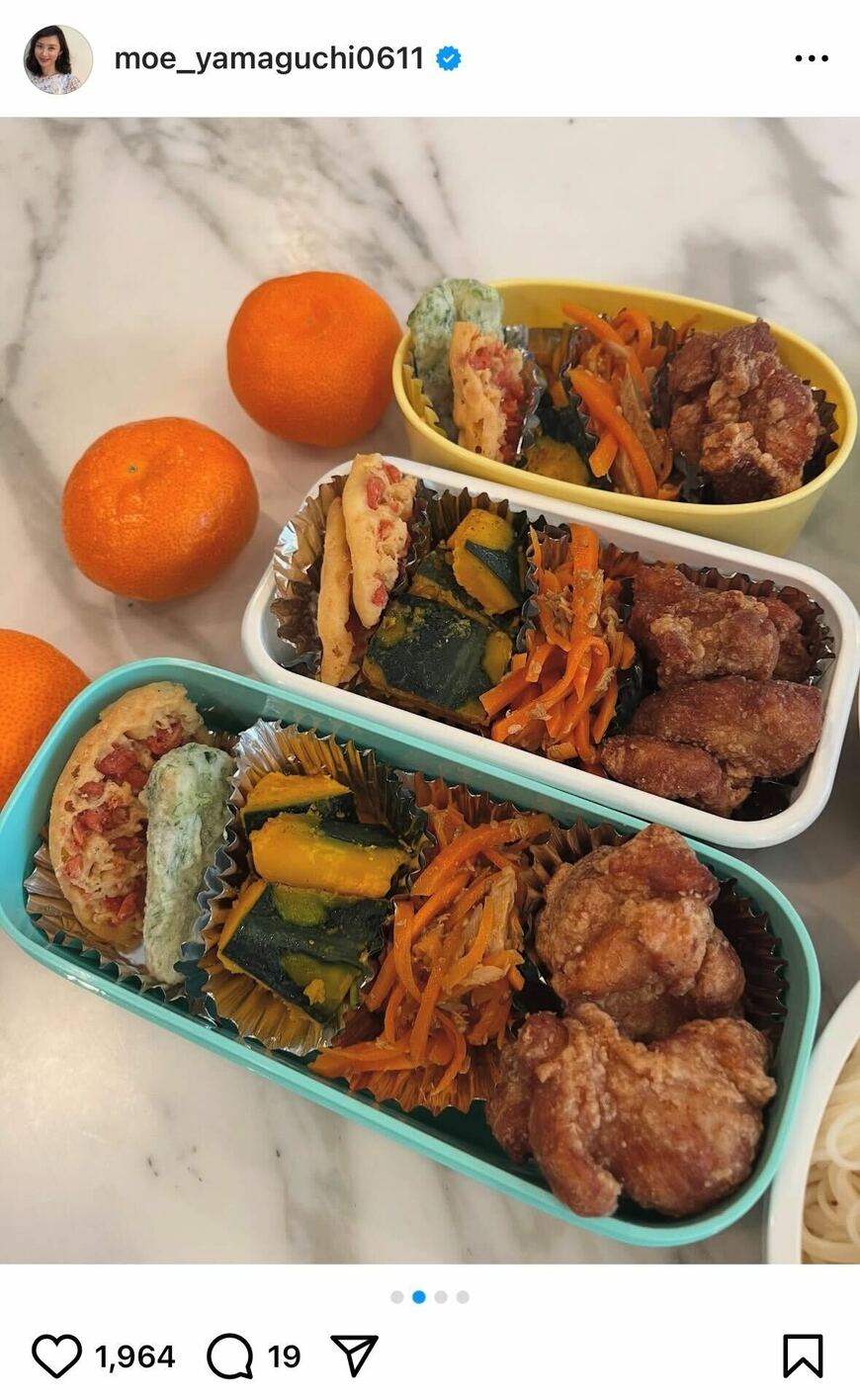 出所：山口もえのInstagram（＠moe_yamaguchi0611）参照日：2025年7月8日