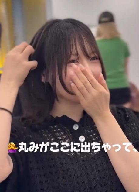 出所：@neighbor_okami419