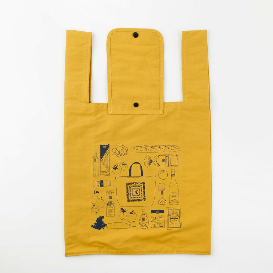 スモールショッパー