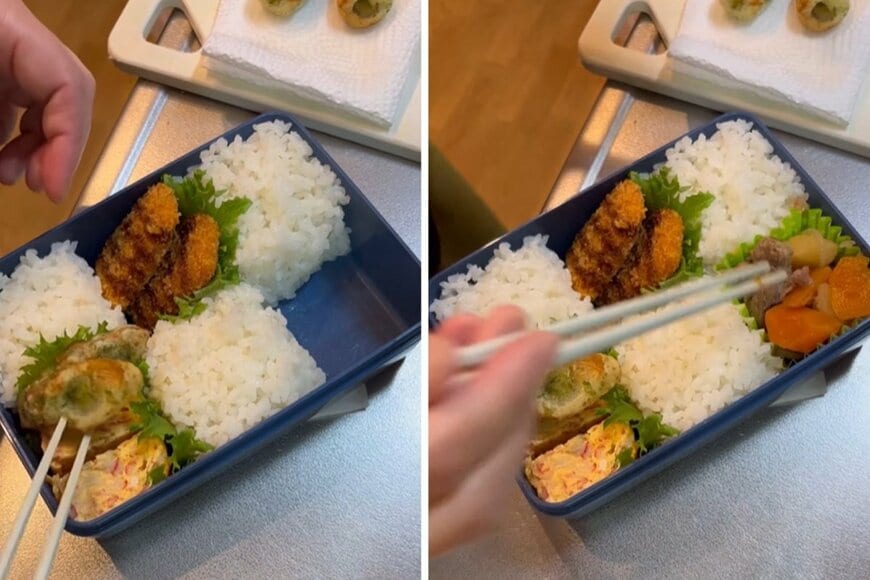 投稿動画のワンシーン