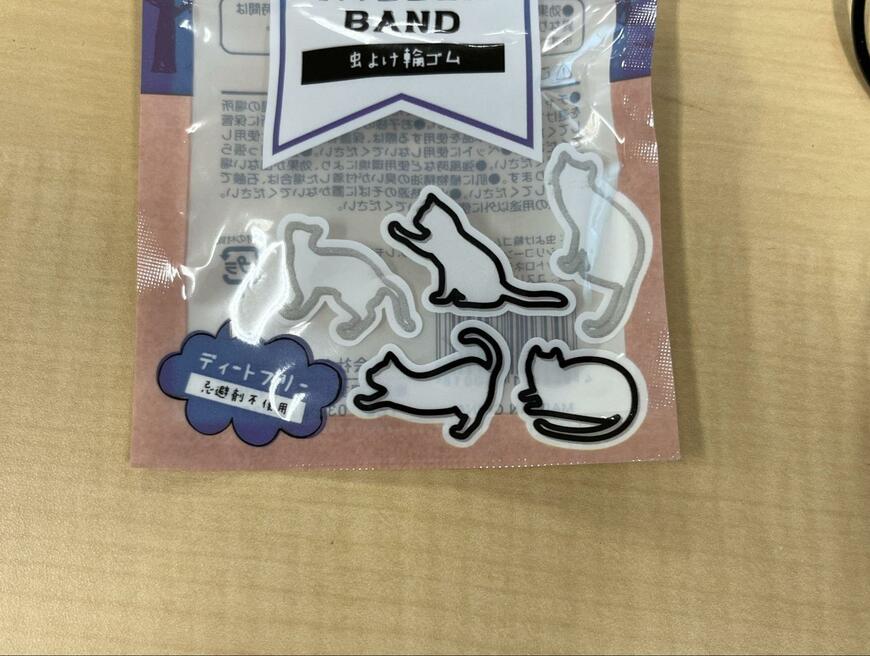ダイソー、虫よけ輪ゴム（ネコ、10個入り）画像