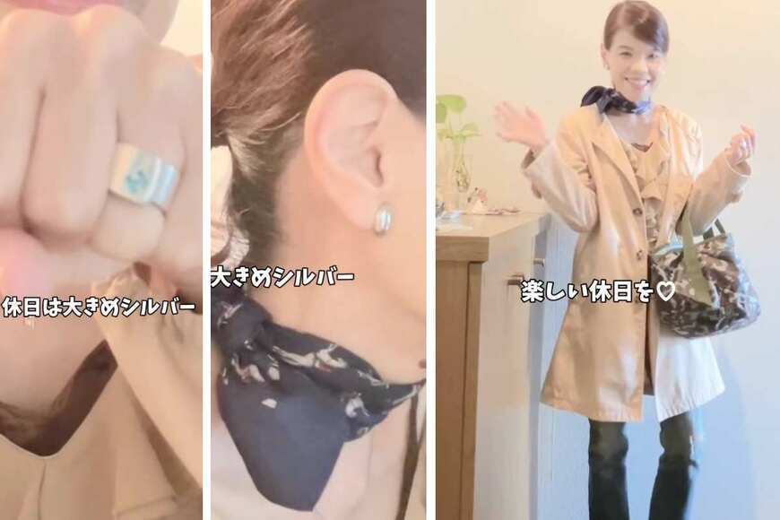 60代のマダム