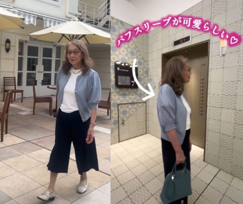 パフスリーブのカーディガンを合わせたコーデ