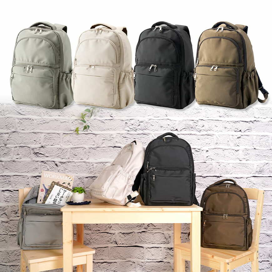 出所：ワークマン公式オンラインストア　軽量3レイヤーポケットマザーズリュック