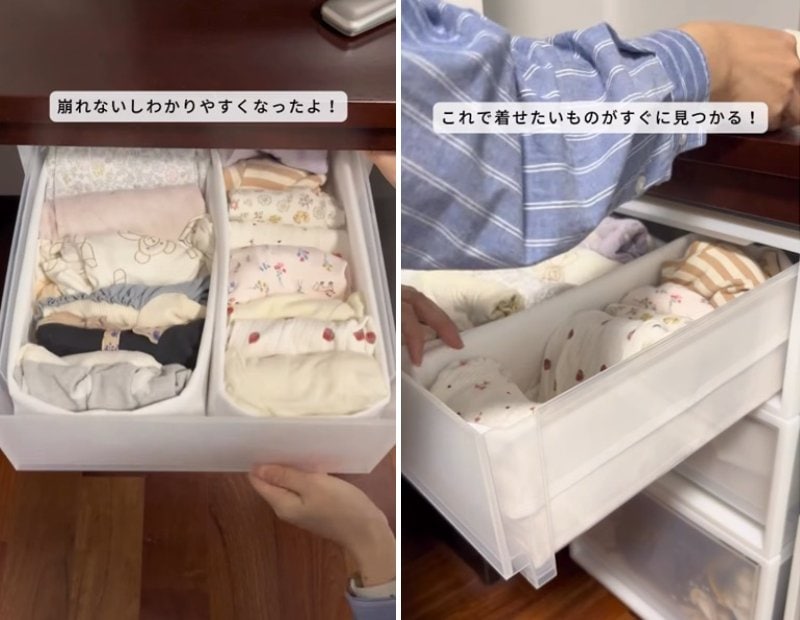 投稿の画像