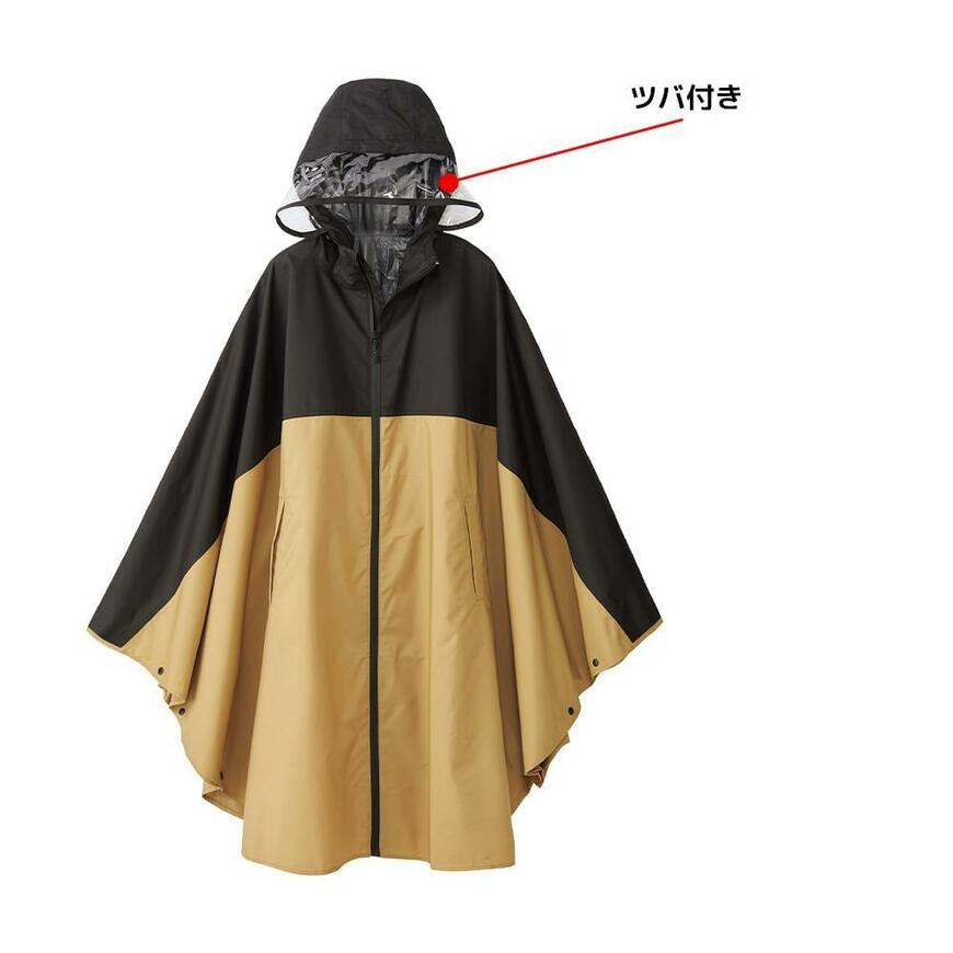 ワークマン　レディース高撥水レインポンチョ