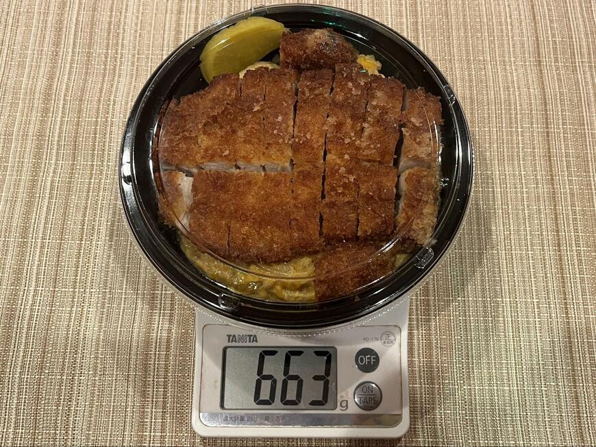 600gオーバーのカツ丼