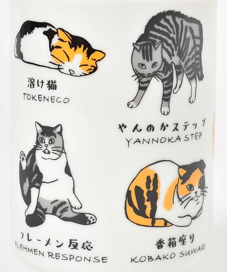 ブルーブルーエ公式 ねこ好きさんのねこ湯呑