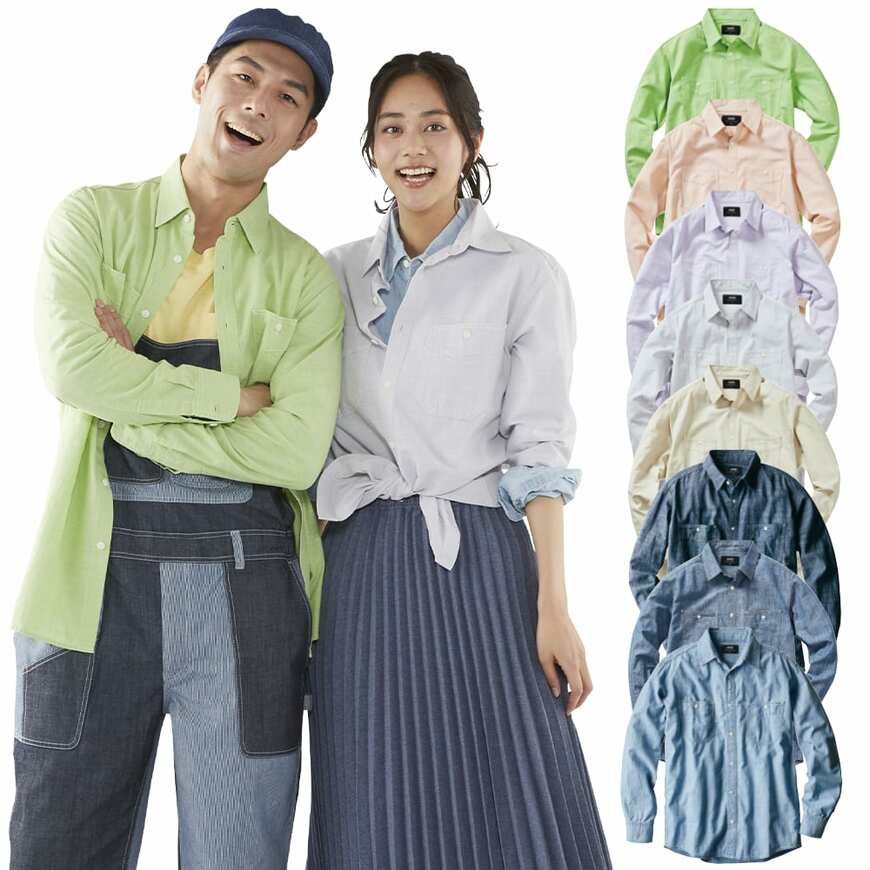 ワークマン公式オンラインストア「コットンスラブシャンブレー長袖シャツ」