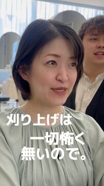 「刈り上げは一切怖く無いので」潔くベリーショートにした女性…大胆カットが「可愛い」「素敵」と絶賛