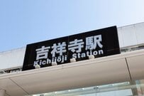 吉祥寺駅で「乗車案内アプリ」を利用　9mの距離の移動時間に思わず目を疑う