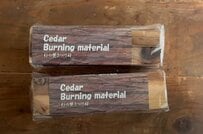 【100均DIY】セリアの「杉の焚きつけ材」で作った木の温もりあふれる蓋付きミニケースに心ときめく！