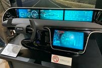 有機ELの新たな用途－航空・自動車で新市場創出