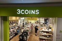 3COINSのスマホストラップはネックレスみたい！330円とは思えない