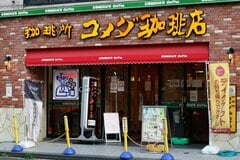 コメダ珈琲店「朝限定メニュー」3選。朝活をワンランクアップする！と話題