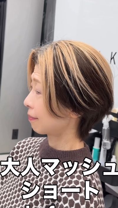 カットでシルエットを整えていきます