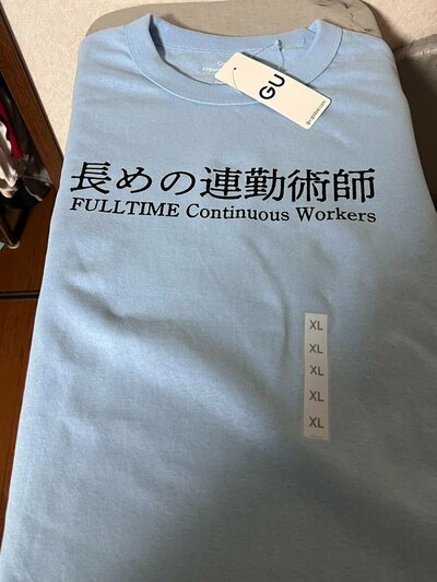ユニークなオリジナルTシャツ