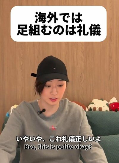 投稿動画のワンシーン