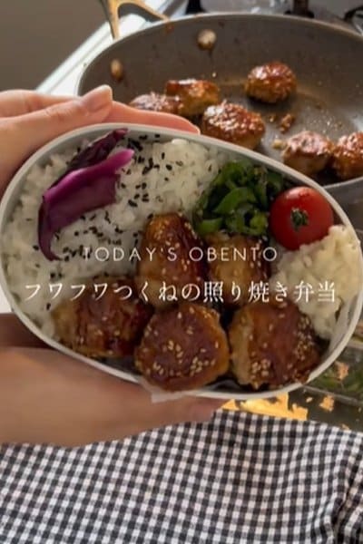 投稿の画像