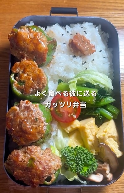 投稿動画のワンシーン