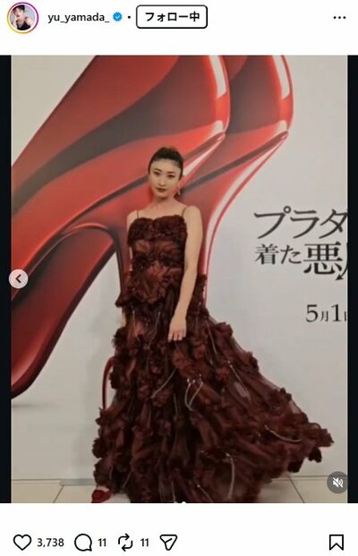 山田優のInstagram投稿