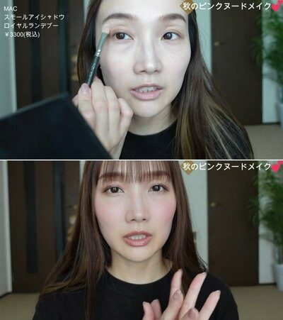 途中経過と完成した姿