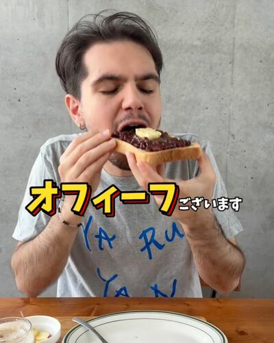 投稿動画のワンシーン