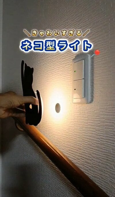 ダイソーの商品を使ったDIY