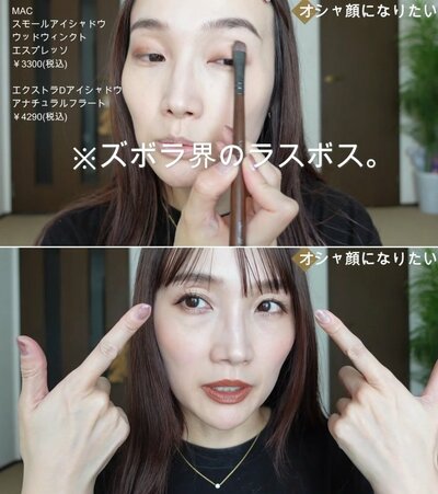 途中経過と完成姿