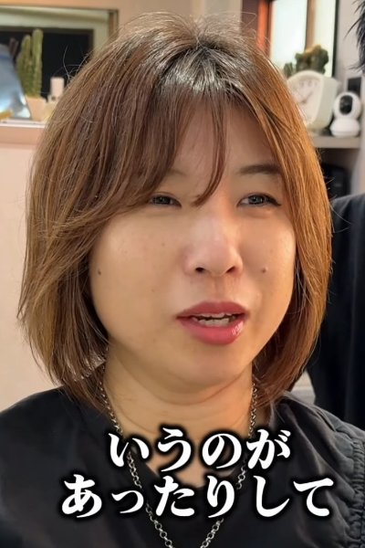 人気美容師