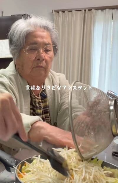 86歳のおばあちゃん