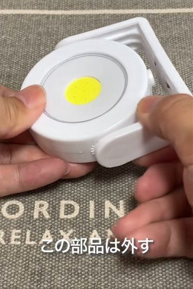 セリアの商品を使ったDIY