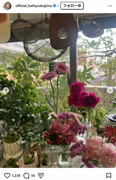 キャシー中島のInstagram投稿