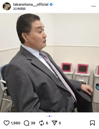 貴乃花光司氏のInstagram投稿