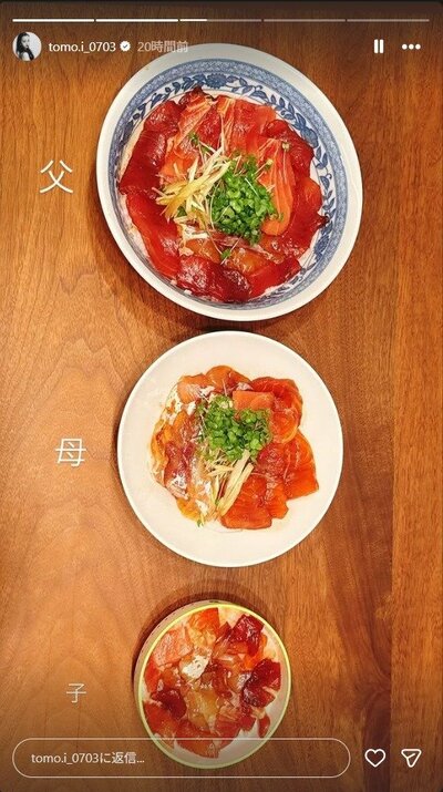 板野友美のInstagramストーリーズ投稿