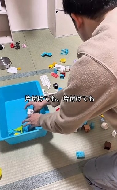 投稿の画像