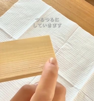 投稿の画像