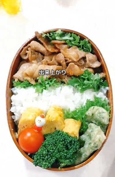 投稿動画のワンシーン