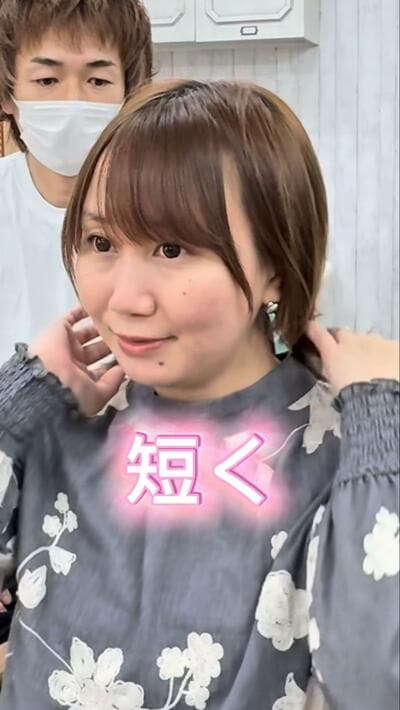 人気美容師