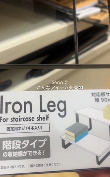 投稿の画像