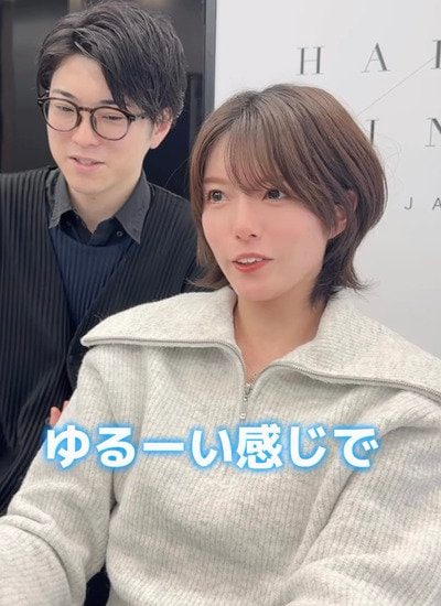 人気美容師