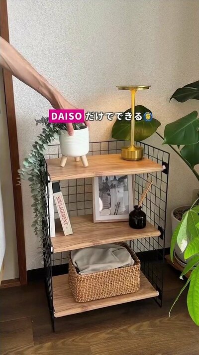 完成した収納棚