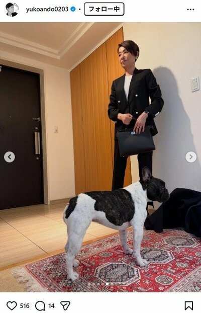 安藤優子のInstagram投稿