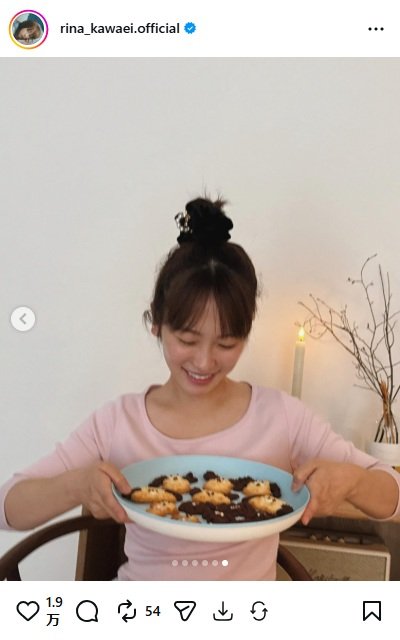 川栄李奈のInstagram投稿