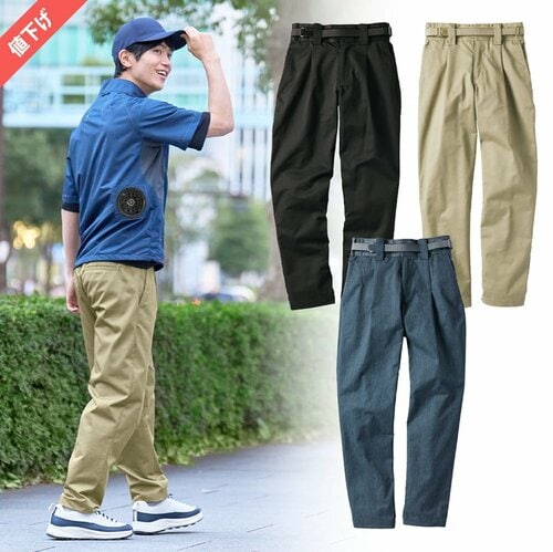 エックスブースターアシストワークパンツ