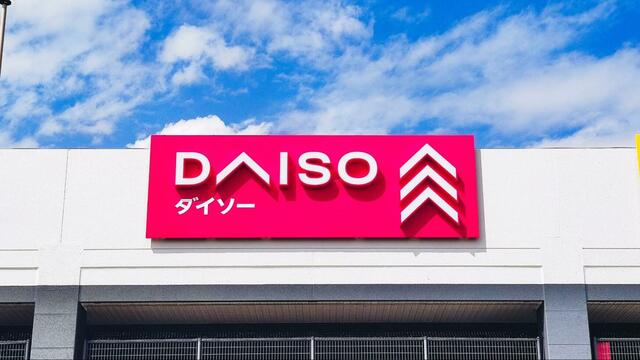 【ダイソー】冬小物の収納に「帽子ハンガー」が便利！壁などにぶらさげてみた。