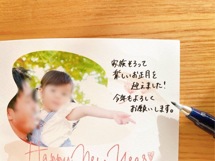 写真などを印刷したインクジェット紙のツルツルの面にも、使用OK！