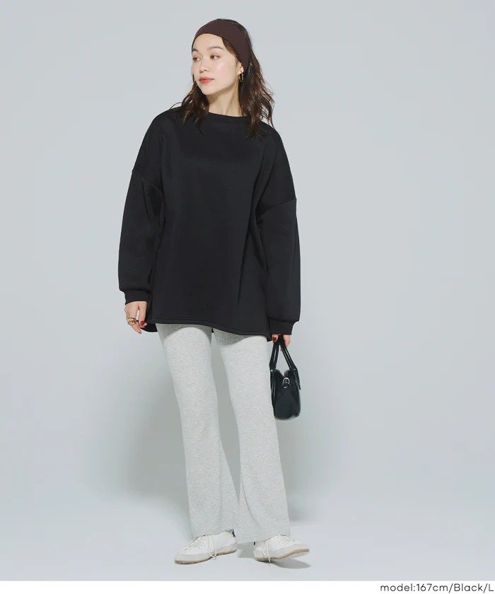 「裏起毛ビッグシルエットスウェット」
